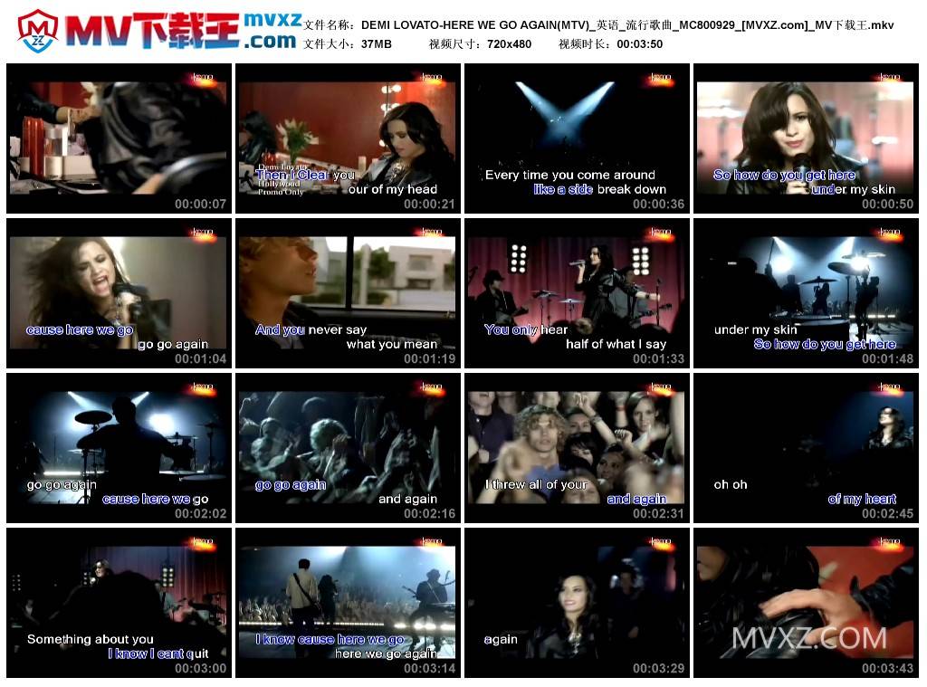 DEMI LOVATO-HERE WE GO AGAIN(MTV)_英语_流行歌曲_MC800929